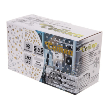 Гирлянда для улицы СЕТКА ш2,0* в1,5 м 192 ламп LED, прозр.пров, 8 реж, Белый (возможность соединения