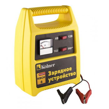 Устройство зарядное для автомобильного аккумулятора  6В/12В 8А KBCH 8 Kolner *1/10 Устройство зарядное для автомобильного аккумулятора  6В/12В 8А KBCH 8 Kolner *1/10