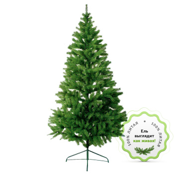 Елка искусственная Елки от Мишки «Кремлевская», 220 см, ПВХ, зеленый Елка искусственная Елки от Мишки «Кремлевская», 220 см, ПВХ, зеленый