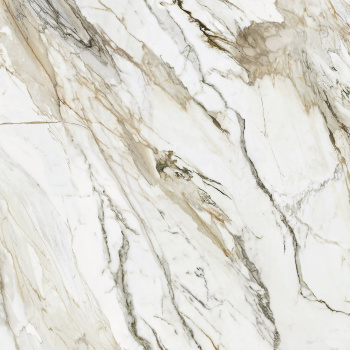 Плитка 41.8х41.8 см напольная 1.4 м² Beryoza Ceramica Glamour, белый