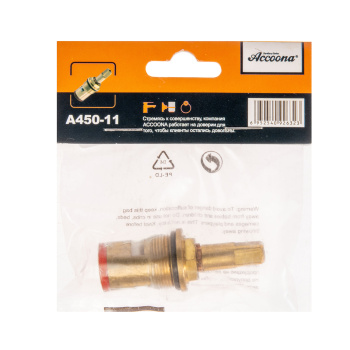 Кран-букса Accoona А450-11 д/российских смесителей (квадрат) *10/50/500