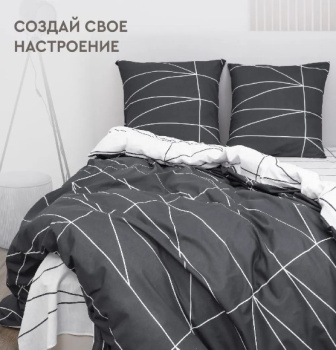 Постельное белье евро бязь Василиса 20325/1 Фрейм, наволочки 70*70 - 2шт *1/5