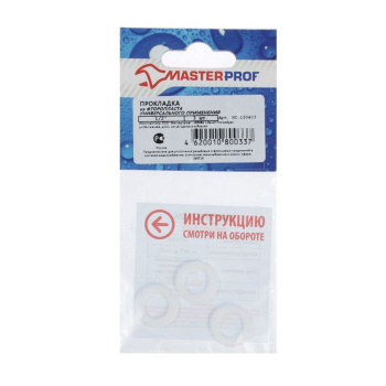 Прокладка из фторопласта 1/2" (3 шт) MP *10/1000 Прокладка из фторопласта 1/2" (3 шт) MP *10/1000