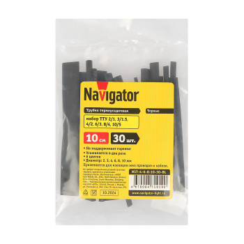 Трубка термоусаживаемая набор 2/1 3/1.5 4/2 5/2.5 6/3 (черный 100мм) Navigator 71919 *1/40/240 Трубка термоусаживаемая набор 2/1 3/1.5 4/2 5/2.5 6/3 (черный 100мм) Navigator 71919 *1/40/240
