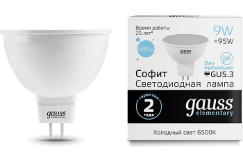 Лампа светодиодная 9W GU5.3 6,5K холодный MR16 680лм Elementary 13539 *10/100