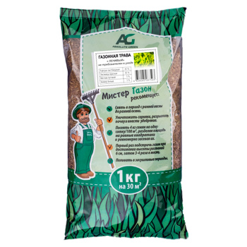 Газонная травосмесь Ленивый 1кг Абсолют *5/10