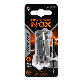Бита крестовая PH2х 50мм (2 шт) с ограничителем магнитS2хвостовик1/4"Е LIMITER арт.565002NOX *10/50
