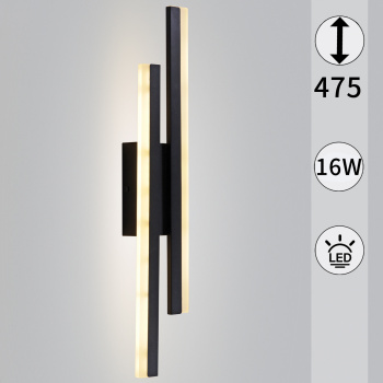 Бра 86233-9.2-001U LED2Х8W BK LED 16W  *1/20 Бра 86233-9.2-001U LED2Х8W BK LED 16W  *1/20