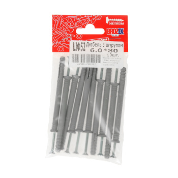 Дюбель с шурупом BROZEX 6,0*80 пакет (10шт) *10/100