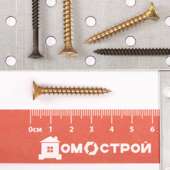 Шурупы желтые BROZEX 4,5*40 (10кг) промтара *10