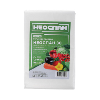 Укрывной материал 30 г/м² AGROBIO Неоспан, 1.6х10 м, белый