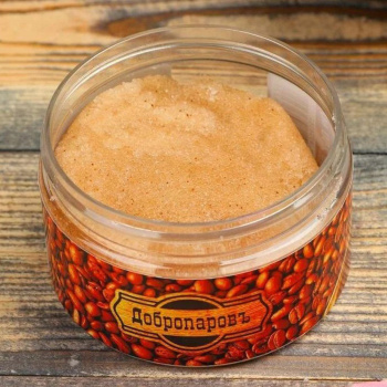 яяяСахарный скраб "Кофе", 8 марта, 250 мл 4774362