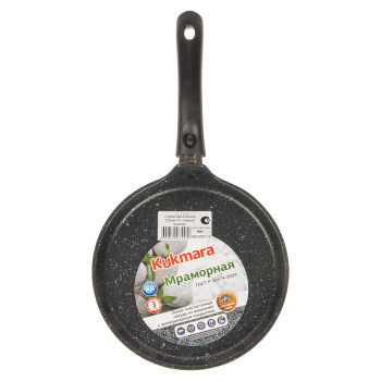 Сковорода алюм. а/приг.литая Kukmara "Мраморная" темный Блинная d22см Съем.р. сбмт220-1а *1/8 Сковорода алюм. а/приг.литая Kukmara "Мраморная" темный Блинная d22см Съем.р. сбмт220-1а *1/8