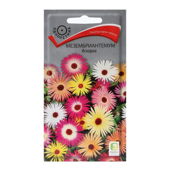 Мезембриантемум Искорки 0,3гр/10 Поиск *10