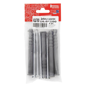 Дюбель с шурупом 10,0*100  (4шт) пакет BROZEX *10/100