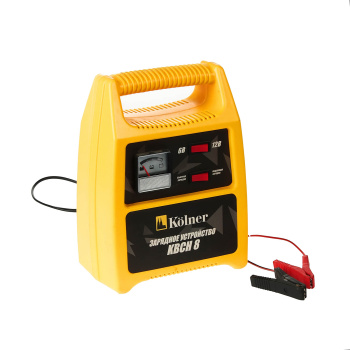 Устройство зарядное для автомобильного аккумулятора  6В/12В 8А KBCH 8 Kolner *1/10 Устройство зарядное для автомобильного аккумулятора  6В/12В 8А KBCH 8 Kolner *1/10
