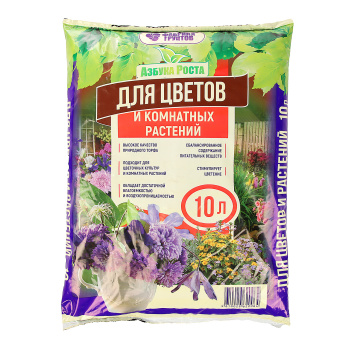 Почвогрунт 10 л для цветов «Азбука роста» Фабрика грунтов Почвогрунт 10 л для цветов «Азбука роста» Фабрика грунтов