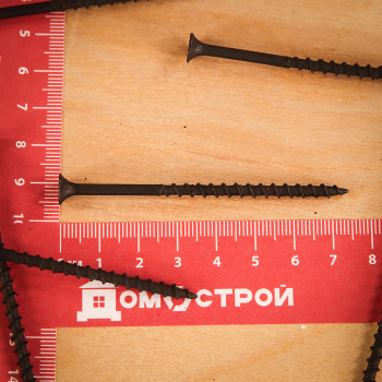 Саморезы по дереву BROZEX 4,2*76 крупная резьба (15кг) промтара  *15