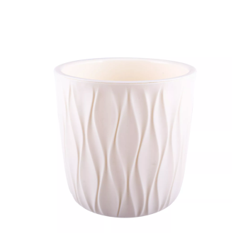 Кашпо пластм. "Desert"  2,3л d верха 157мм h152мм со вставкой Молочный 86407 *1/16 Кашпо пластм. "Desert"  2,3л d верха 157мм h152мм со вставкой Молочный 86407 *1/16