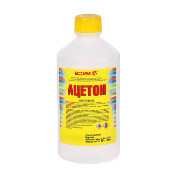 Ацетон, 0.5 л
