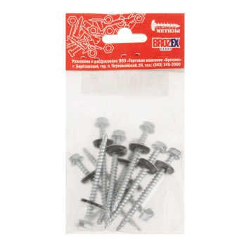Саморезы кровельные BROZEX пакет 4,8*60 (10шт) *10/100