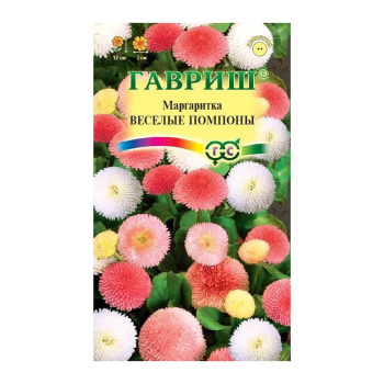Семена Маргаритка Веселые помпоны 0,02гр Гавриш *10/200
