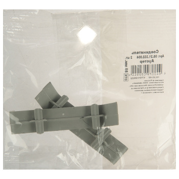 Соединитель Winart 332, 80 мм, аустер, 2 шт.