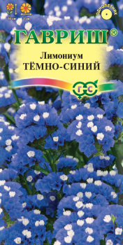Семена Лимониум темно-синий  0,1гр Гавриш *10/200 Семена Лимониум темно-синий  0,1гр Гавриш *10/200