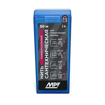 Нить сантехническая для резьбовых соединений MPF 50м, MP-У (аналог ИЮ078) *5/150 Нить сантехническая для резьбовых соединений MPF 50м, MP-У (аналог ИЮ078) *5/150