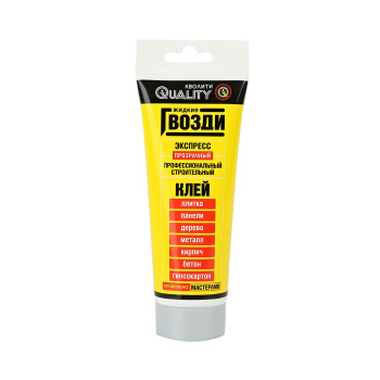 Жидкие гвозди 100 г Quality Экспресс, прозрачный Жидкие гвозди 100 г Quality Экспресс, прозрачный
