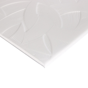 Плитка потолочная 50х50 см СОЛИД 2005, 2 м², белый