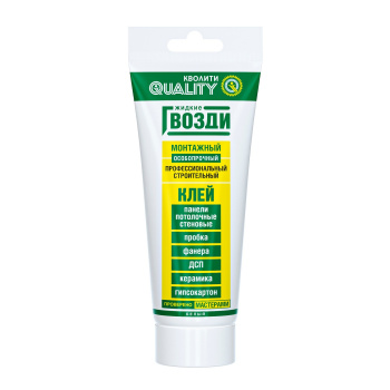 Жидкие гвозди 200 г Quality, для панелей, белый Жидкие гвозди 200 г Quality, для панелей, белый