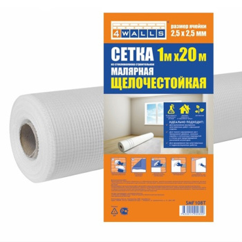 Сетка малярная 1х20 м 4WALLS SMF108T, 2.5х2.5 мм, 50 г/м², белая