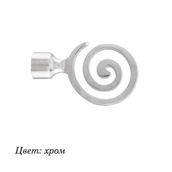 Наконечник DIY 16мм Солнышко Хром глянец (2шт)*1