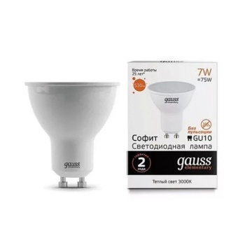 Лампа светодиодная 7W GU10 3,0К теплый MR16 530лм Elementary 13617 *10/100