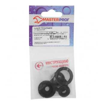 Набор прокладок для сантехнических приборов (8 шт.), MP *10/1000 Набор прокладок для сантехнических приборов (8 шт.), MP *10/1000