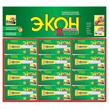 Суперклей ЭКОН Экспресс, 3 г