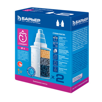 Картридж Барьер №4 Стандарт (упак. 2 шт.) комплексная очистка *1/18