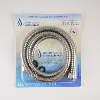 Шланг для душа 1,5м Люкс имп/имп ЦС-1500 нерж. (Подольск) *1/50