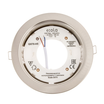 Светильник встраиваемый GX70 H5 Ecola без рефлектора сатин-хром FS70H5ECB *10/40