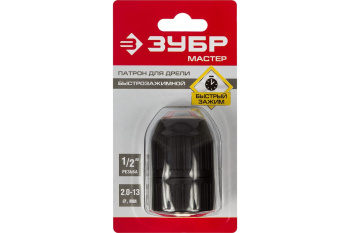Патрон для дрели 13мм БЗП резьба 1/2" корпус пластик (2907-13-1/2) ЗУБР *1/36
